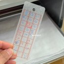 책나루작은도서관 | 도서관출강 | 베이킹드로잉아트 슈링클 키링&amp;책갈피 만들기_해찬솔작은도서관 출강후기