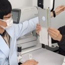 허선생안경원 이미지