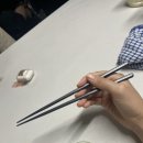 진자농장 이미지