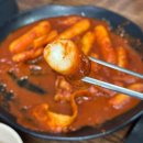 별난만두 | 경기광주 오포 분식집 맛집 별난만두 류김밥 방문후기