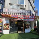 삼계가야밀면&언양불고기