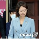 조수진 &#34;고민정, 왕자 낳은 후궁보다 더한 대우 받으며 당선 겸손하라&#34; 이미지