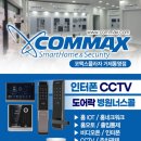 한사랑열쇠