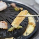 개화식당 - 광명시 | 개화식당