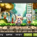 오데트뷰티