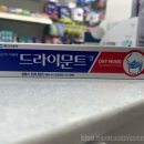 도래울약국 이미지