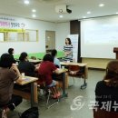 수납관리사 2급 이미지