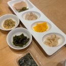 수참치 | 안산 횟집 서봉수참치앤스시 스페셜 수 후기