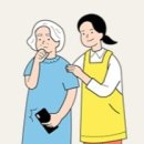 경상북도립경산노인전문요양병원 이미지