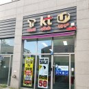 강남구 휴대폰성지 강남모바일 방문 후기: 갤럭시S26울트라 분석 구매