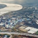 구리토평공인중개사사무소 이미지