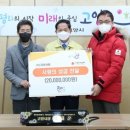 고양교통㈜ 이미지