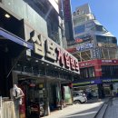 롯데게임랜드 이미지