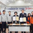 하대행정복지센터 이미지