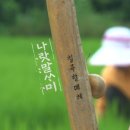 인사이트기획