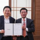 이음플랜