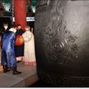 종로-종로-종로-종-107 | 제야의 종(除夜의鐘)! 33번을 치는 이유는?