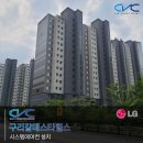 갈매스타힐스 CU | 구리시스템에어컨 구리갈매스타힐스 깔끔한 시공이 장점!