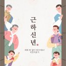 평안의료기 이미지