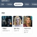 쌤소광주 | 인생을 너무 심각하게 받아들이지 마라 어차피 아무도 살아서 못 나간다