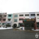 수안보파크호텔 이미지