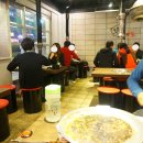 황가네왕대포 이미지