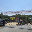 성곡로57번길 이미지