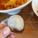 칸지고고 이미지