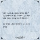 사이버 퀸 PC방 | 팔월 셋째주