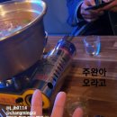 지호애드 네이버블로그