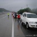 경부고속 29.8K 폐차사고 이미지