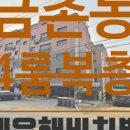 104-금촌2-104 이미지