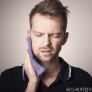 서울보람치과의원 네이버블로그
