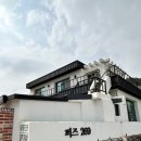 퍼즈269