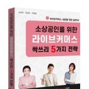 리치꾹