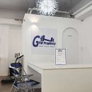 프로페시짐