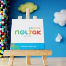 미술에 대한 이해 이미지