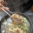 무안돌솥밥설렁탕 이미지