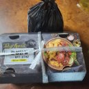 간성닭집