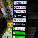 스테이 드레곤 | 신촌역 바로 앞! 세브란스 숙소 추천 노마드 스테이 인 홍대 내돈내산