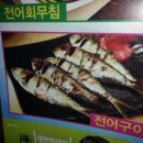 솔비공인중개사사무소 이미지