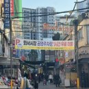 화서정육점 이미지