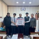 가흥2동 행정복지센터 이미지