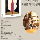 의정부영어도서관 이미지