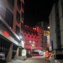 라이즈세탁소 이미지