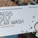 신월세차장 이미지