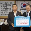 태양주유소 이미지