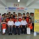 익산보훈지청장 이미지