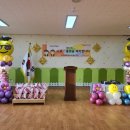 금계초교병설 이미지