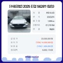 흥덕4로 30번길3 이미지